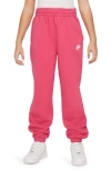 Nike Kids' Sportswear Club Fleece Sweatpants In Aster Pink/ Aster Pink/ White