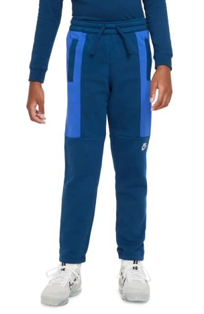 Nike Kids' Sportswear Sweatpants In Blue