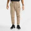 Nike Kids' Sportswear Tech Fleece Reflective Jogger Pants In Khaki/black/black