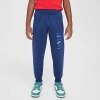 Nike Kids' Stacked Logo Jogger Pants In Multi