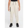 Nike Women's  Sportswear Tech Fleece Girls' Jogger Pants In Neutral