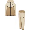 Nike Kids' Tech Fleece Zip Hoodie & Joggers Set In  Lite Khaki