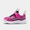 Nike Babies'  Kids' Toddler Cosmic Runner Stretch Lace Casual Shoes