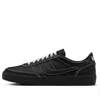 Nike Killshot 2 'black Phantom'
