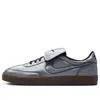 Nike Killshot 2 Prm 'metallic Cool Grey Gum'