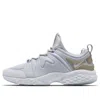 Nike Lab X Kim Jones 'air Zoom Lwp '16' Sneakers In White