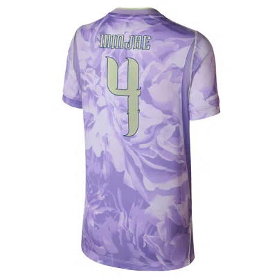 Nike Kim Min-jae South Korea National Team 2026 Stadium Away Big Kids'  Dri-fit Soccer Jersey In Multi