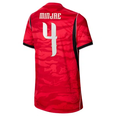 Nike Kim Min-jae South Korea National Team 2026 Stadium Home Big Kids'  Dri-fit Soccer Jersey In Red
