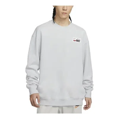 Nike Knit Sweatshirt In Neutral