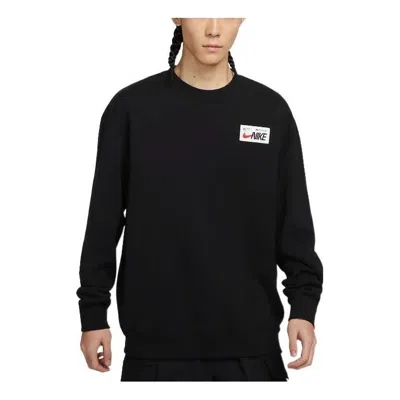 Nike Knit Sweatshirt In Black
