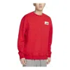 Nike Knit Sweatshirt In Red