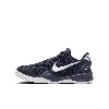 Nike Babies' Kobe Viii Big Kids' Basketball Shoes In Blue