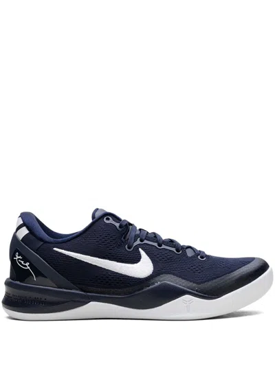 Nike Kobe 8 Protro "college Navy" In Colege Navy/white