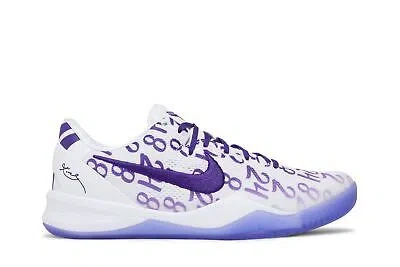 Pre-owned Nike Kobe 8 Protro 'court Purple' Fq3549-100 In White/court Purple/white