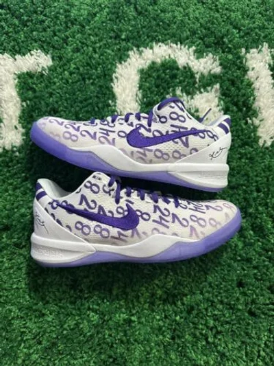 Pre-owned Nike Kobe 8 Protro Gs Court Purple Sz 6.5y/8w Fn0266-101 ? ? In White