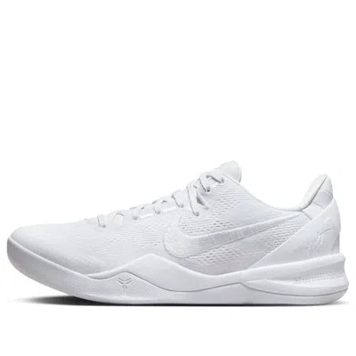 NIKE NIKE KOBE 8 PROTRO 'HALO TRIPLE WHITE'