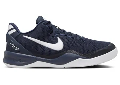 Pre-owned Nike Kobe 8 Protro Sneakers In College Navy Blue/white