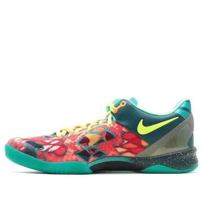 Nike Kobe 8 System Premium 'what The Kobe'
