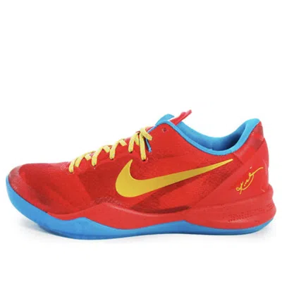 Nike Kobe 8 System 'year Of The Horse' In Red
