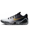 Nike Kobe 9 Elite Low Em Protro "black/metallic Gold/black" Sneakers In Black