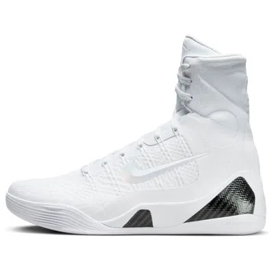 NIKE NIKE KOBE 9 ELITE PROTRO 'HALO'