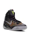 Nike Kobe 9 Elite Protro "masterpiece In 黑色