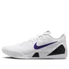 Nike Kobe Ix Elite Low Em Protro Sneakers In Multi