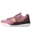 Nike Kobe 9 “silk” Low-top Sneakers In Pink