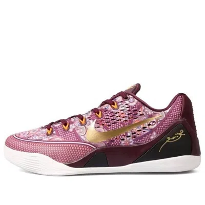 NIKE NIKE KOBE 9 EM 'SILK'