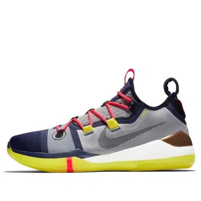 Nike Kobe A.d. Exodus Ep 'sail Multicolor' In Gray