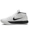 Nike Kobe A.d. Mid 'white' In Gray