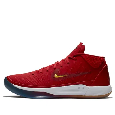 Nike Kobe A.d. 'mighty I.t.' Pe In Multi