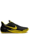 Nike Kobe A.d. "oregon" Sneakers In Black