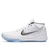 Nike Kobe A.d. 'white Ice'