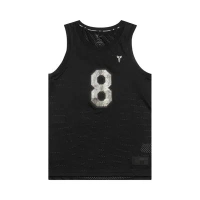 Pre-owned Nike Kobe Basketball Jersey 'black/sanddrift' | Men's Size S