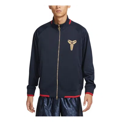 Nike Kobe Dri-fit Basketball Jacket Asia Sizing 'dark Obsidian' In Blue