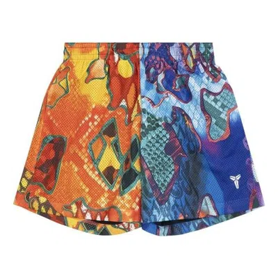 Nike Kobe Dri-fit Reversible 6 Inch Basketball Shorts Asia Sizing 'what The' In Multi