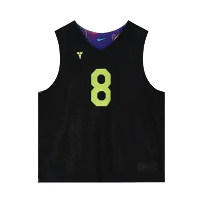 Pre-owned Nike Kobe Dri Fit Reversible Jersey 'black/bright Crimson' | Men's Size Xs