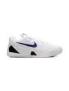 Nike Boys  Kobe Ix Em In White