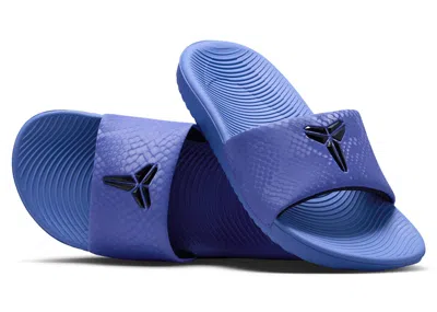 Pre-owned Nike Kobe Kawa Slide Sneakers In Persian Violet/black