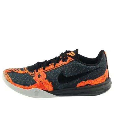 Nike Kobe Mentality 'deep Pewter Black' In Multi