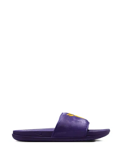 Nike Kobe Offcourt Embossed Slides In Purple