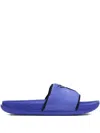 Nike Kobe Offcourt Slides 'persian Violet' In Purple