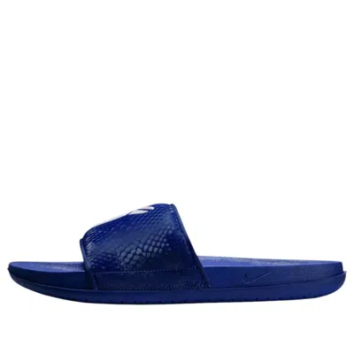Nike Kobe Offcourt Slides 'deep Royal Blue'