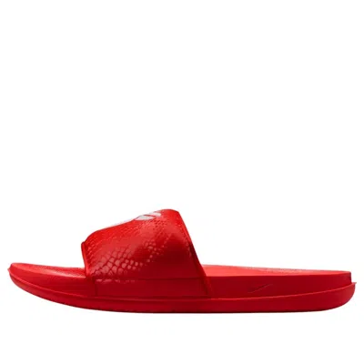 Nike Kobe Offcourt Slides 'university Red'