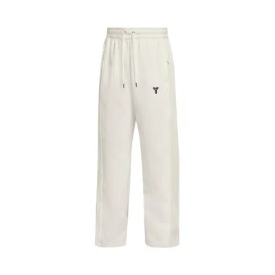 Pre-owned Nike Kobe Pleated Trousers 'white' | Men's Size S