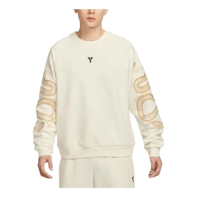 Nike Kobe Therma-fit Basketball Crew Asia Sizing 'year Of Mamba Sail' In Neutral