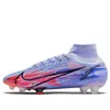 Nike Kylian Mbapp X Mercurial Superfly 8 Elite 'flames'