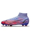 Nike Kylian Mbapp X Mercurial Superfly 8 Pro Fg 'flames'
