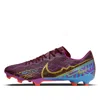 Nike Kylian Mbapp X Zoom Mercurial Vapor 15 Academy Mg 'dark Beetroot'